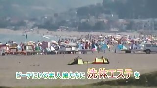 Magic Mirror BoxCar 2012