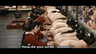 Japanese Harem: Ass feathering orgasm to Concubine whores