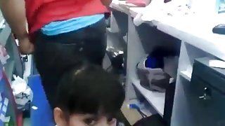 Blow at Job