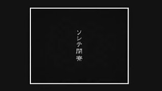 Incredible JAV censored porn video with exotic japanese models