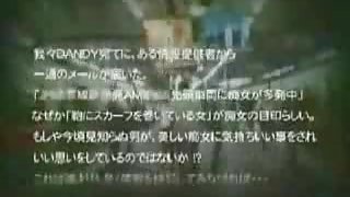 Voyeur cam sex video features a gorgeous chick