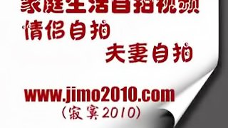 Girl is very enjoy, was finally yan shot