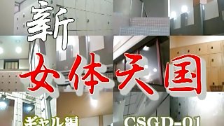 Asian legal age teenager nice furry bush and sexy boobs