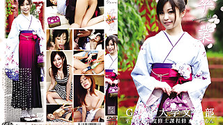 Lemon Mizutama in Memories Of Graduation